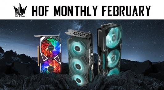 HOF Monthly - 2022 February
