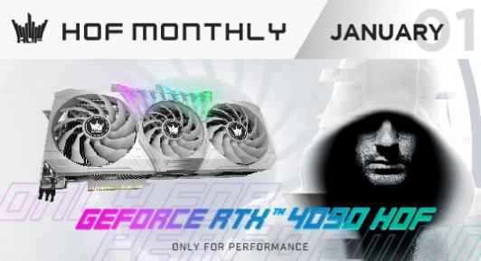 HOF Monthly - 2023 January