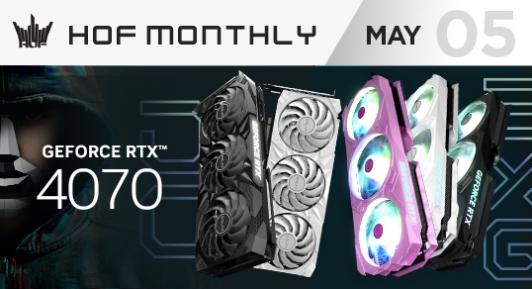HOF Monthly - 2023 May