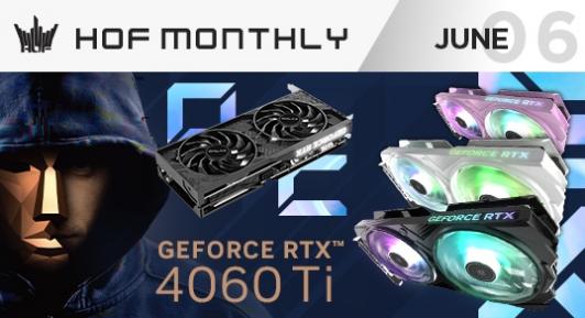 HOF Monthly - 2023 June