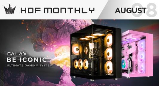 HOF Monthly - 2023 August