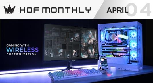 HOF Monthly - 2024 April