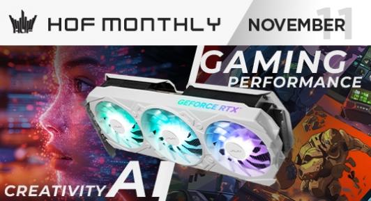 HOF Monthly - 2024 November