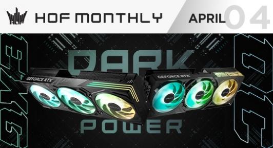 HOF Monthly - 2025 April