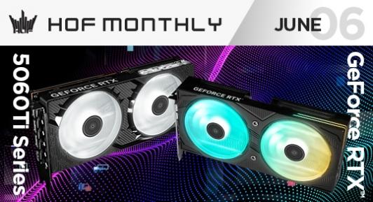 HOF Monthly - 2025 June