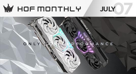 HOF Monthly - 2025 July